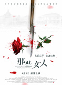 伦理av在线